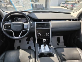 Land Rover Discovery Sport 2.0D  163kc Лизинг, снимка 9