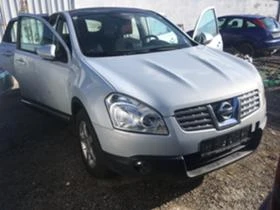 Nissan Qashqai 2.0DCI - [2] 