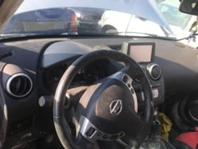 Nissan Qashqai 2.0DCI - [4] 