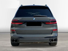 BMW X7 M60 i xDrive, снимка 7