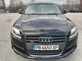 Audi Q7 3.tdi/ 233 k.c.  | Mobile.bg    3