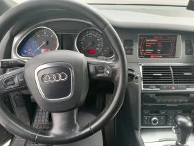 Audi Q7 3.tdi/ 233 k.c.  | Mobile.bg    8