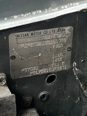 Nissan Terrano 2.7 | Mobile.bg    12
