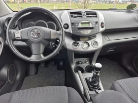 Toyota Rav4 2.2  D4D     136 k.s - 4500 € / 8801.24 лв. - 62765749 10