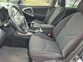 Toyota Rav4 2.2  D4D     136 k.s - 4500 € / 8801.24 лв. - 62765749 11