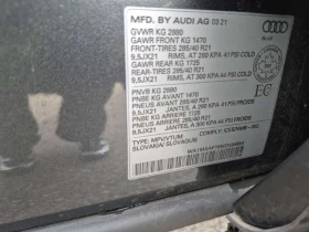 Audi Q7 PROGRESSIV PANO | 360 | ПОДГРЕВИ | ОБДУХВАНЕ | Auto.bg — изображение 16