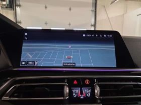 BMW X5 * XDRIVE40I * CARFAX * ЦЕНА ДО БГ - 27450 € / 53687.53 лв. - 84243520 9