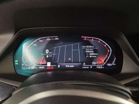 BMW X5 * XDRIVE40I * CARFAX * ЦЕНА ДО БГ - 27450 € / 53687.53 лв. - 84243520 8