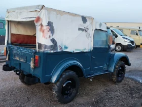 Gaz 69 | Mobile.bg � ����� ������ 5