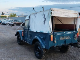 Gaz 69 | Mobile.bg � ����� ������ 6