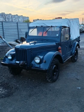 ����� �� �������� �� Gaz 69