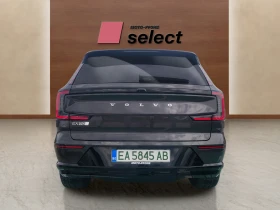 Volvo EX90 111 kWh | Mobile.bg � ����� ������ 6