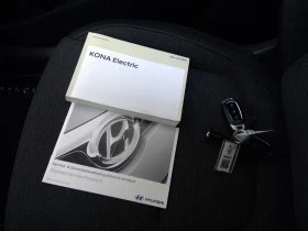 Hyundai Kona  Electric 64 kWh | Premium  | Mobile.bg � ����� ������ 9