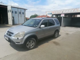Honda Cr-v | Mobile.bg � ����� ������ 4