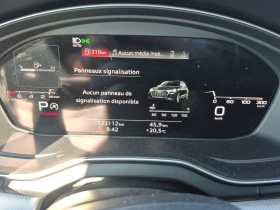 Audi Q5 undefined | Auto.bg — изображение 10