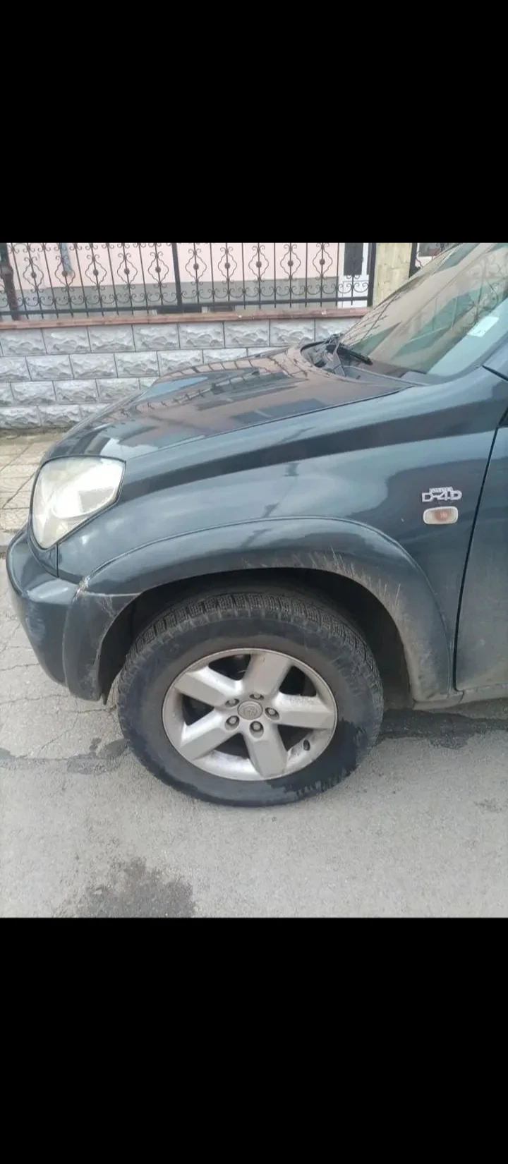 Toyota Rav4, снимка 7 - Автомобили и джипове - 49204831