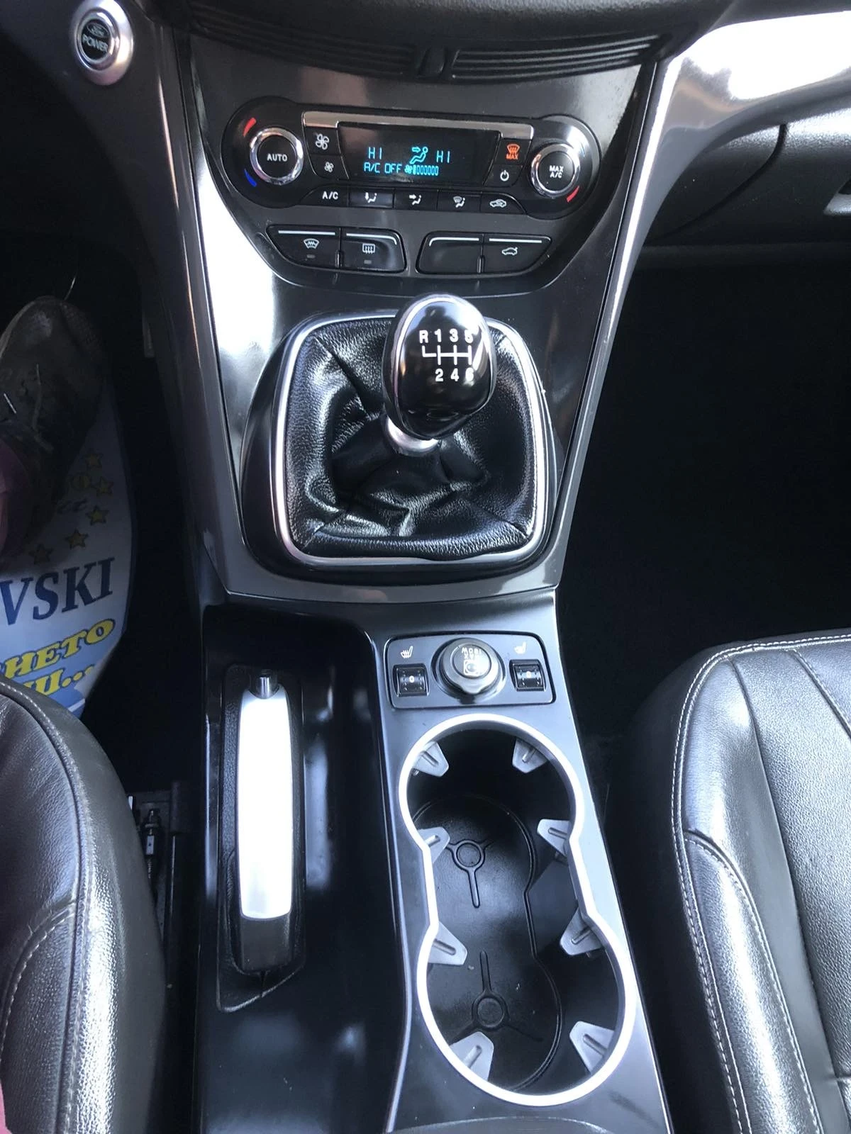 Ford Kuga 2.0TDCI;TITANIUM;:4wd:;140kc;:!!!ПАНОРАМА!!!!УНИКА, снимка 13 - Автомобили и джипове - 53764214