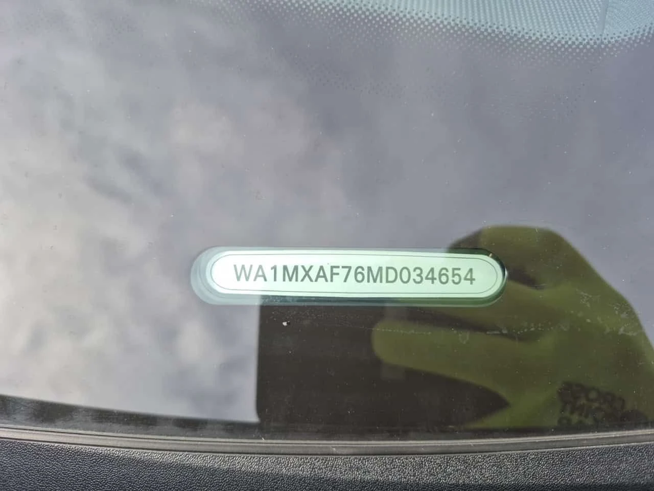 Audi Q7 PROGRESSIV PANO | 360 | ПОДГРЕВИ | ОБДУХВАНЕ, снимка 17 - Автомобили и джипове - 53968223