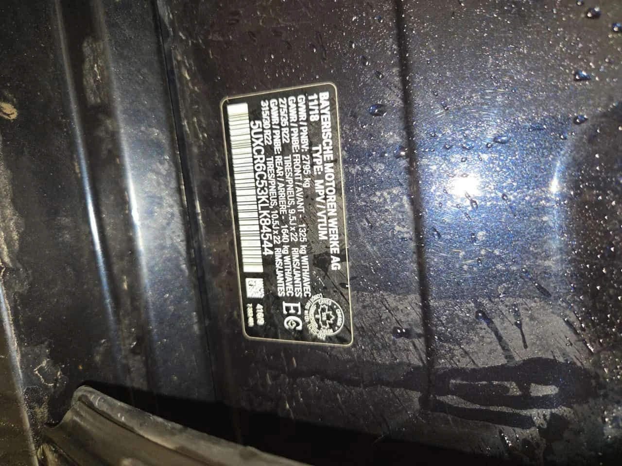 BMW X5 * XDRIVE40I * CARFAX * ���� �� �� | Mobile.bg � ����������� 17