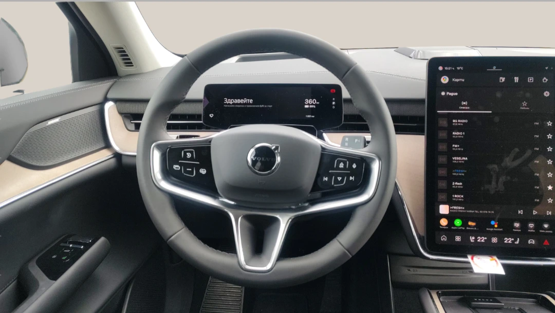 Volvo EX90 111 kWh | Mobile.bg � ����������� 10