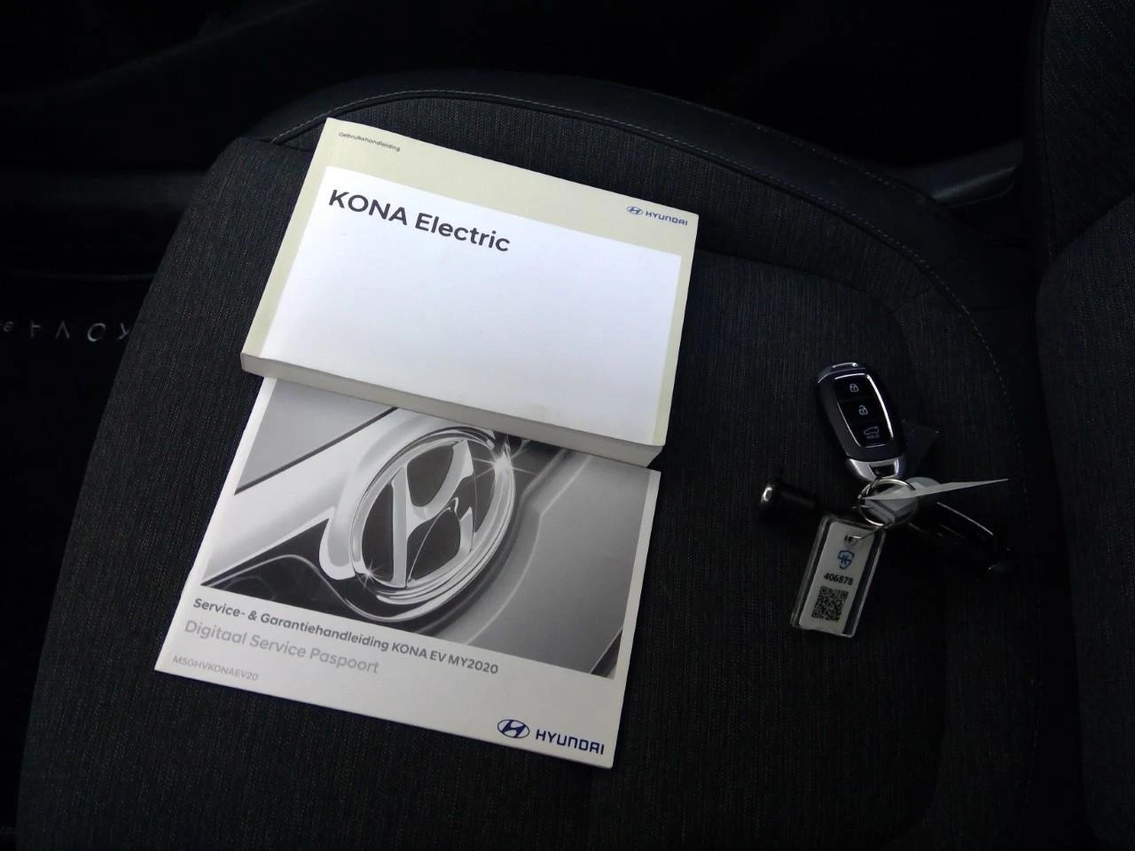 Hyundai Kona  Electric 64 kWh | Premium , снимка 9 - Автомобили и джипове - 54573908
