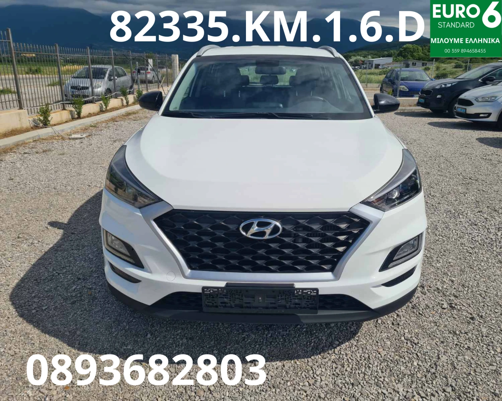 Hyundai Tucson  1.6D-116ks-FACELIFT-.8233.km-LED-PDC-KAMERA-EURO6