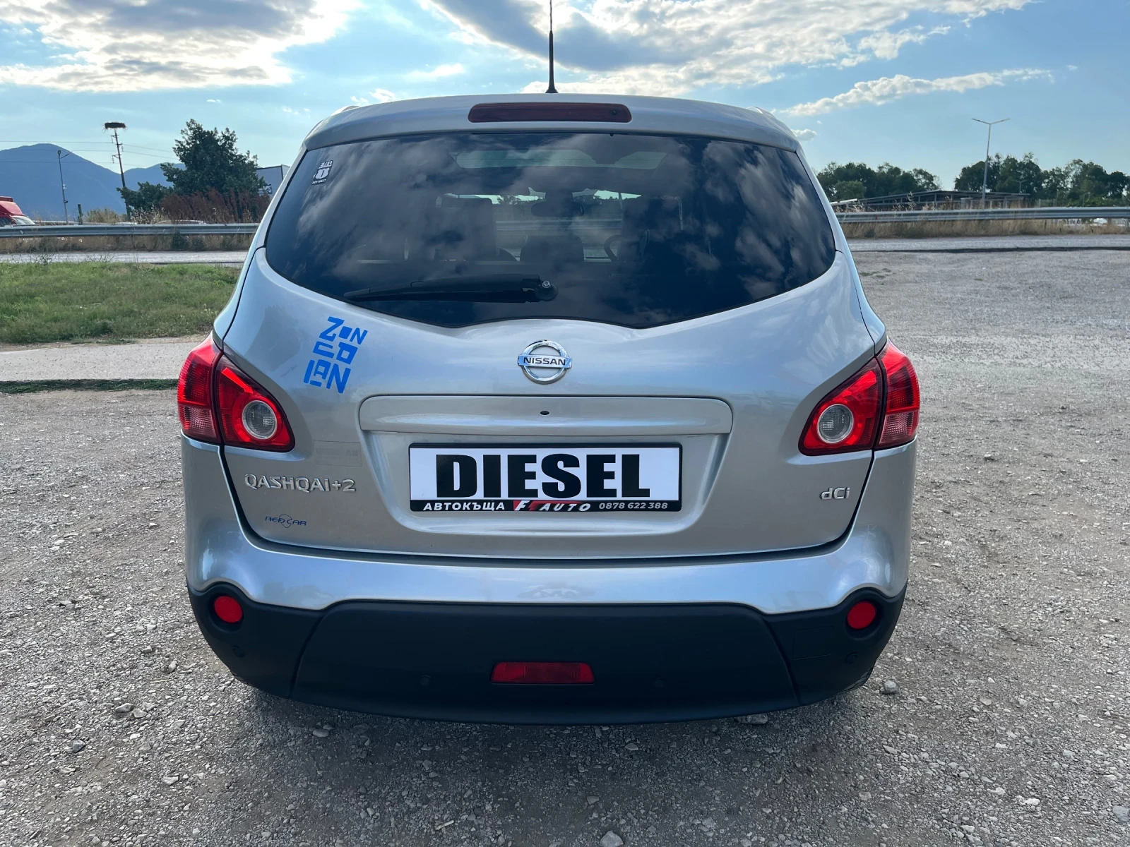 Nissan Qashqai 2.0DCI-4x4-7m.PANO-ITALIA, снимка 10 - Автомобили и джипове - 55469754