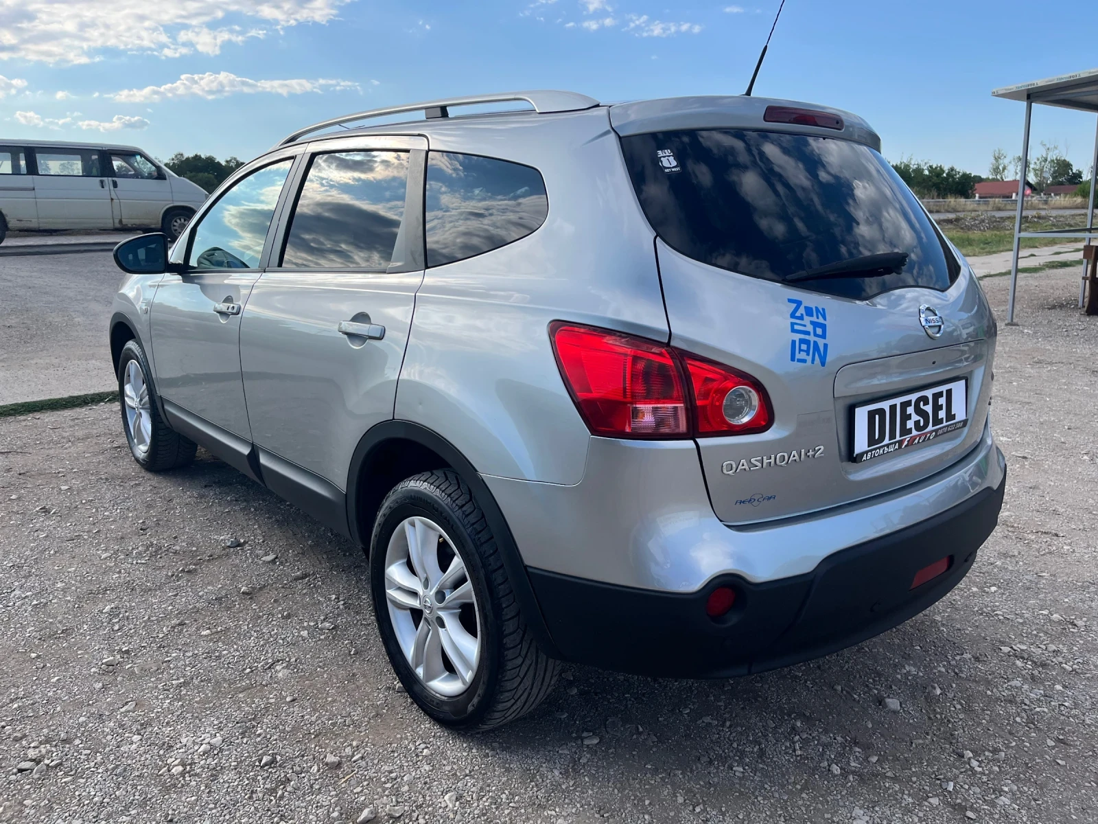Nissan Qashqai 2.0DCI-4x4-7m.PANO-ITALIA, снимка 11 - Автомобили и джипове - 55469754