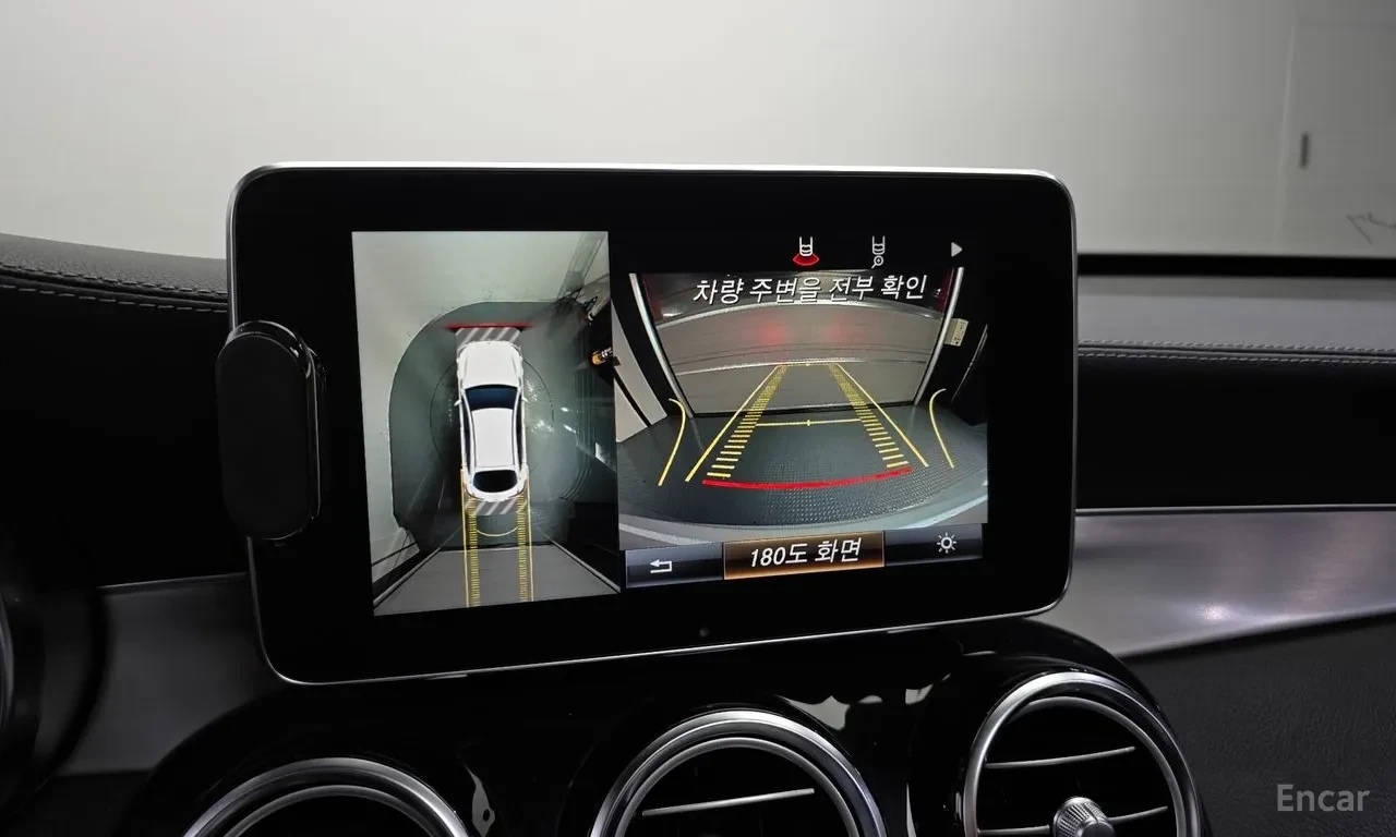 Mercedes-Benz GLC 300 Coupe* AMG LINE* 360* HUD* Burmester* , снимка 11 - Автомобили и джипове - 55570663