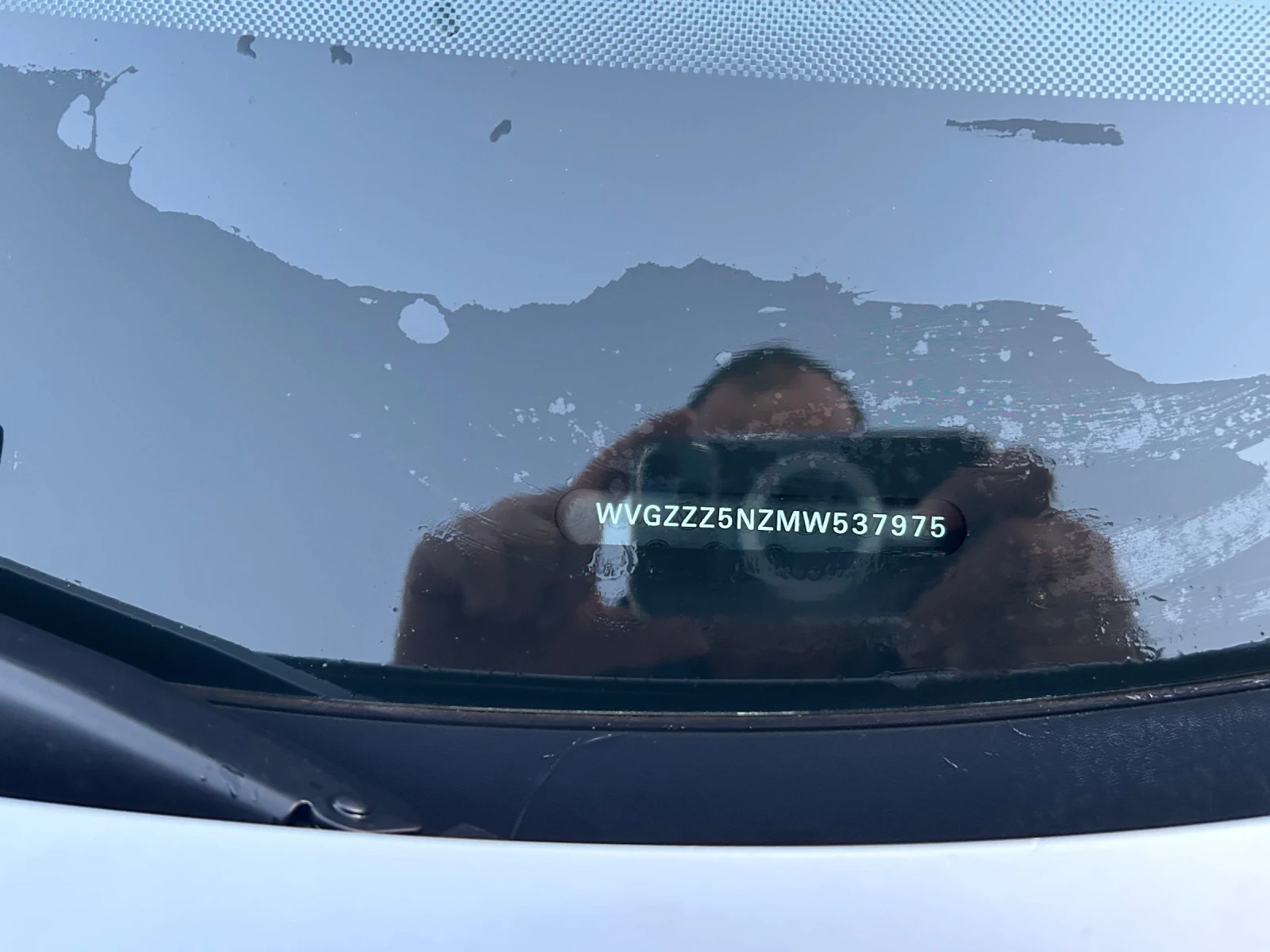VW Tiguan 124000км, снимка 14 - Автомобили и джипове - 56087415