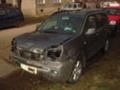 Nissan X-trail 2.5, снимка 1