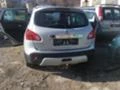 Nissan Qashqai 2.0DCI, снимка 2