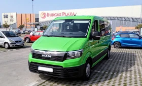 Обява за продажба на VW Crafter 2.0 180kc 9m luxBus ~31 499 EUR - изображение 5