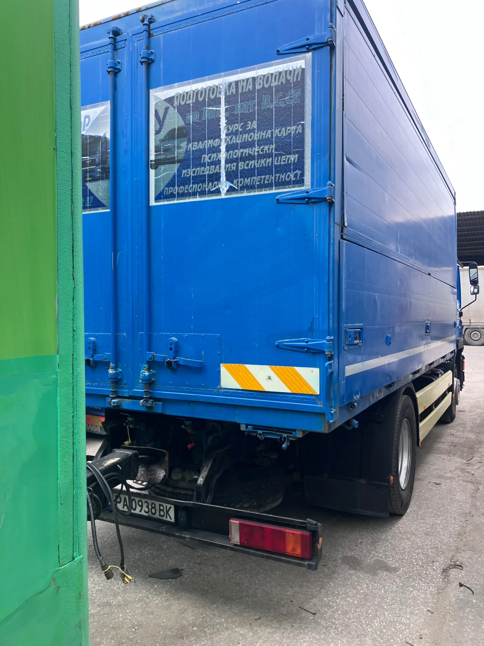 Man 19.332, снимка 3 - Камиони - 56634044