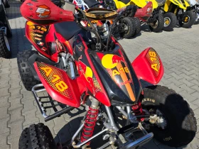 Honda Trx 450R, 2008г., снимка 9