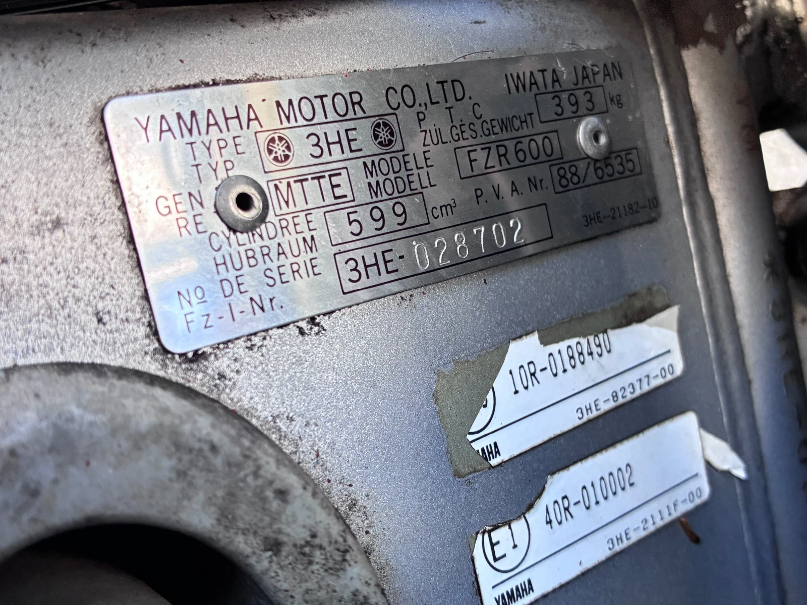 Yamaha Fzr 3HE, снимка 13 - Мотоциклети и мототехника - 54962188