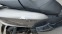 Обява за продажба на Yamaha Majesty Mbk skyliner 150 ~2 000 лв. - изображение 8