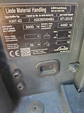 ������� Linde H30 evo 2019 | Mobile.bg � ����� ������ 11