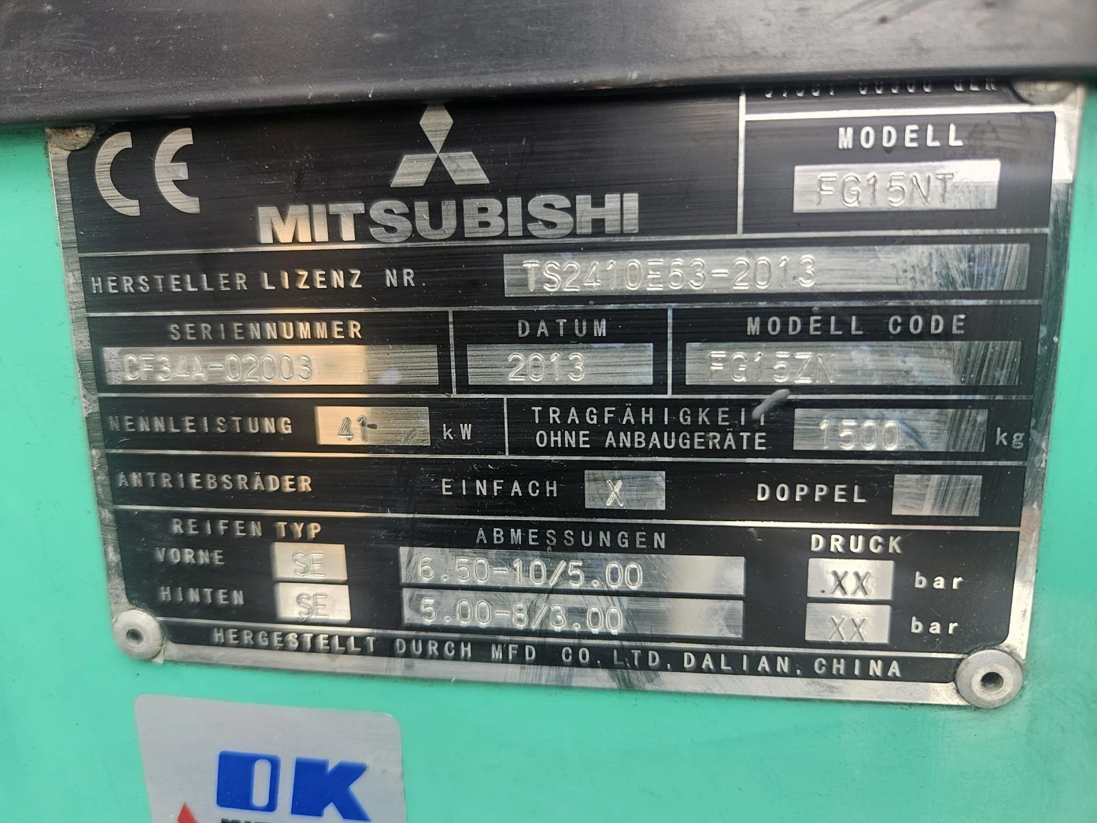  Mitsubishi | Mobile.bg   8