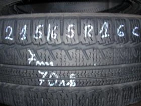      215/65R16