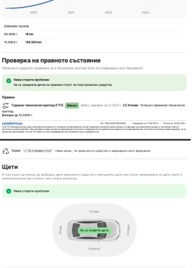 BMW 6 GT 630D XDrive, снимка 3