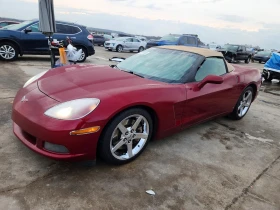 Chevrolet Corvette 6.2* V8* , снимка 1