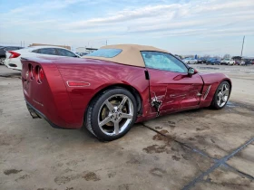 Chevrolet Corvette 6.2* V8* , снимка 2