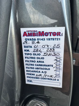 VW Passat, снимка 14