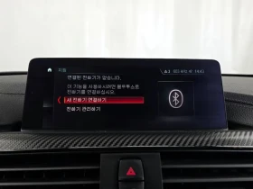 BMW 320 i, снимка 16