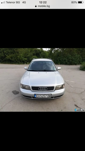Audi A4 1.8T, снимка 1