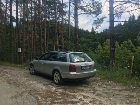 Audi A4 1.8T, снимка 6