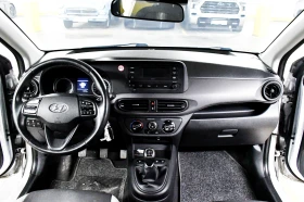 Hyundai I10 опция 2 г. гаранция лизинг 140е/месец 2 к.гуми, снимка 10