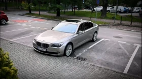 BMW 750 IL, снимка 1