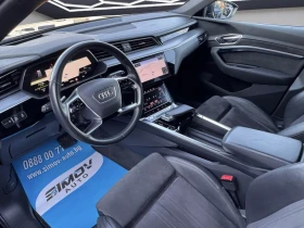 Audi E-Tron 55 S-LINE HEAD-UP ПАНОРАМА ВАКУМ KEYLESSGO APPLE, снимка 8